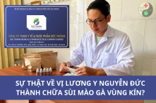 Sự thật về Lương y Nguyễn Đức Thành chữa trị Sùi mào gà ở vùng kín