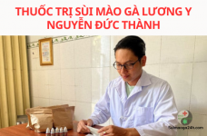 Thuốc trị sùi mào gà lương y Nguyễn Đức Thành